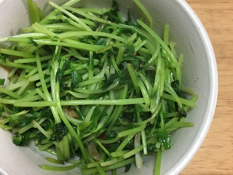 5分で簡単！中華屋さんの豆苗炒め